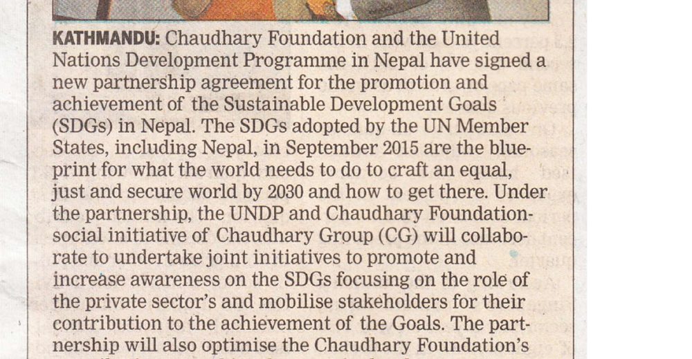 UNDP Partnership