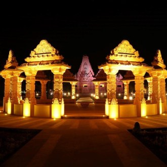 Sashwat Dham
