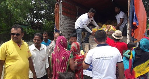 Humanitarian Aid
