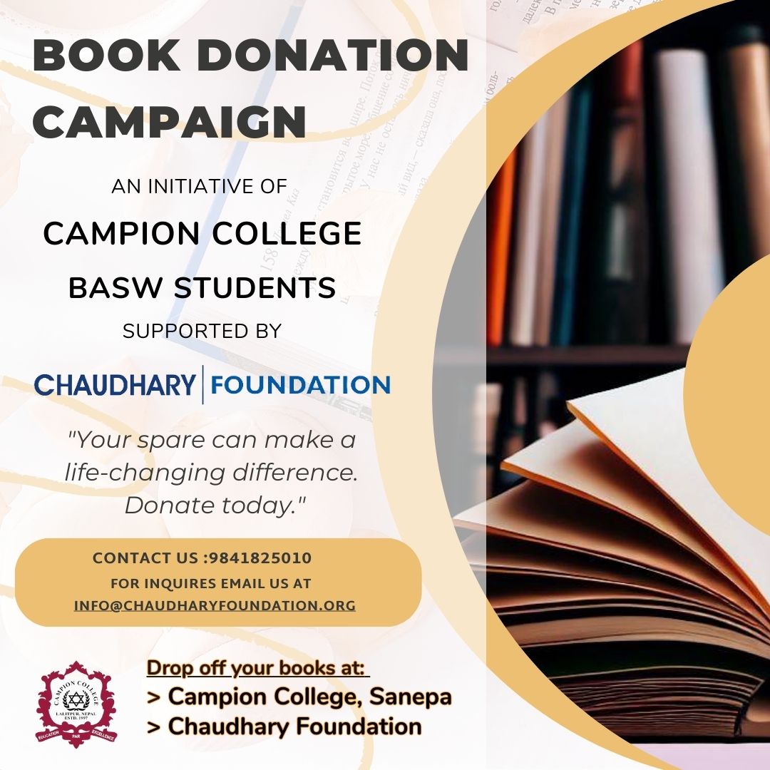 Book Donation Campaign