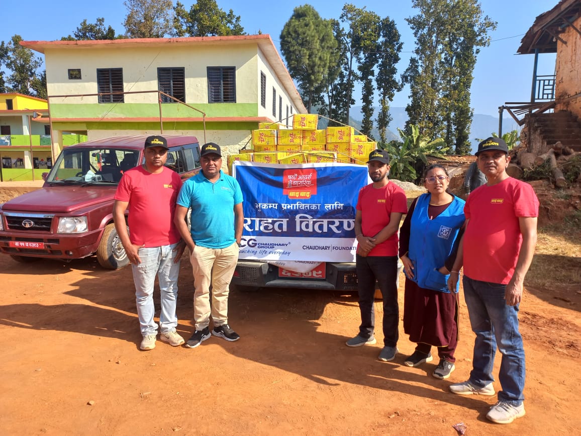 Distribution of Relief Material for Jajarkot Earthquake Victims