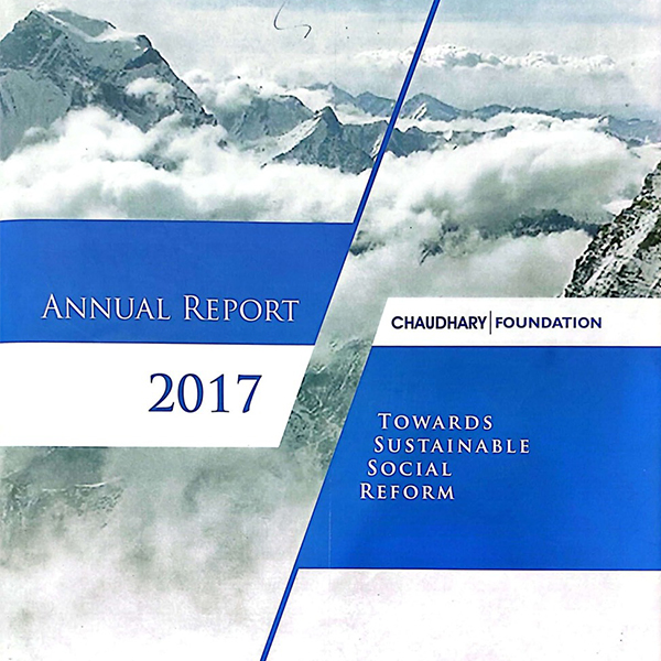 Annual Report 2017