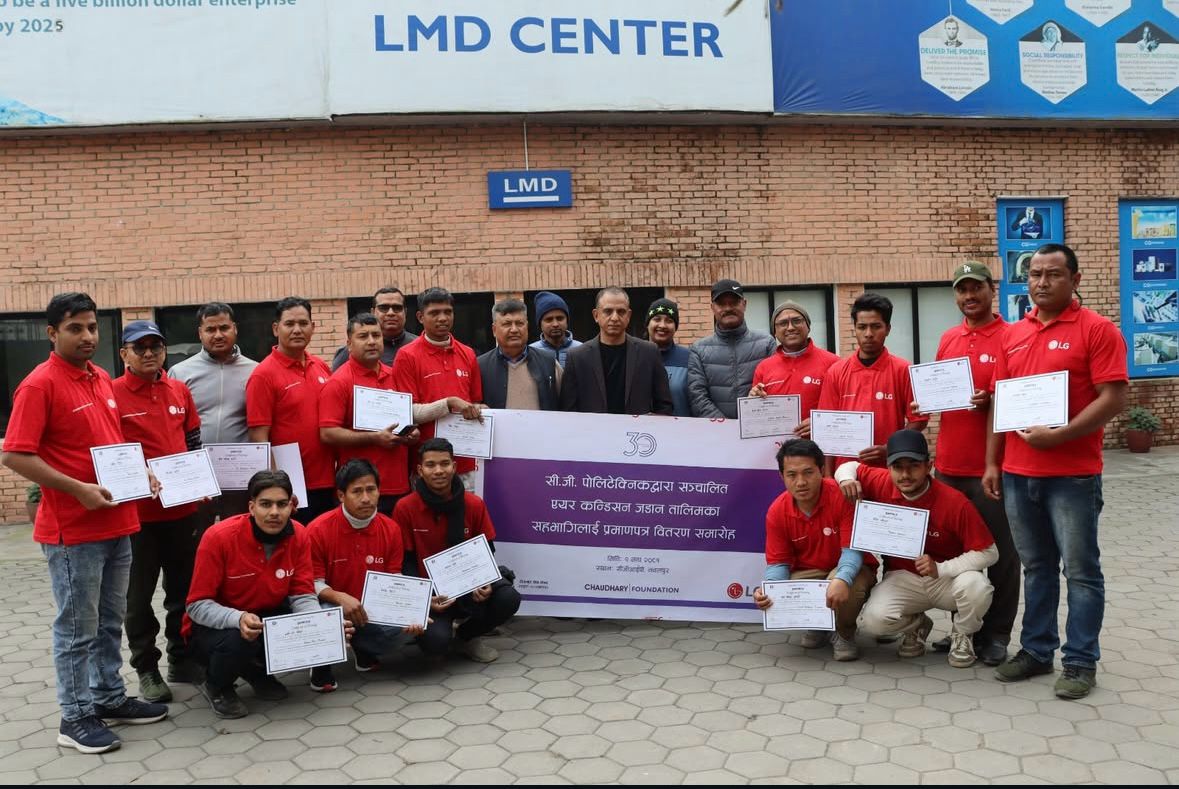 AC Installation training at CGIP, Nawalpur