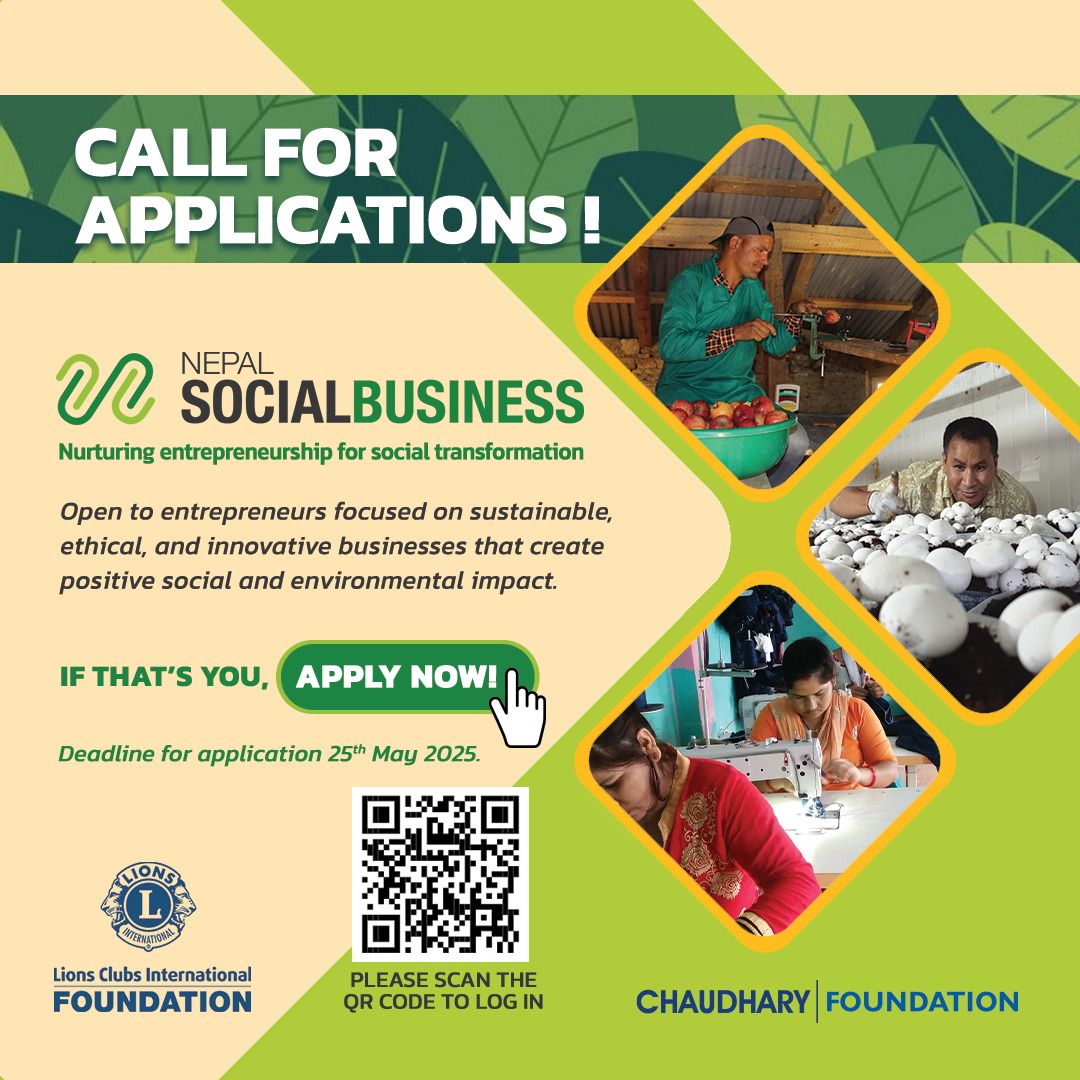 Chaudhary Foundation Promotion